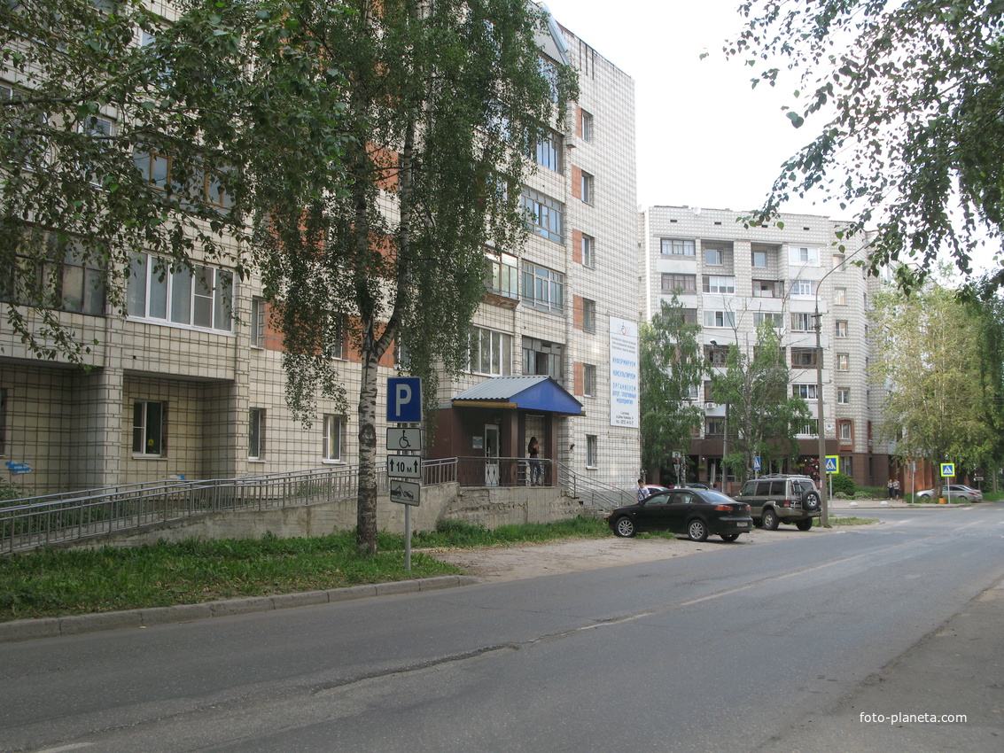 Сыктывкар 2018