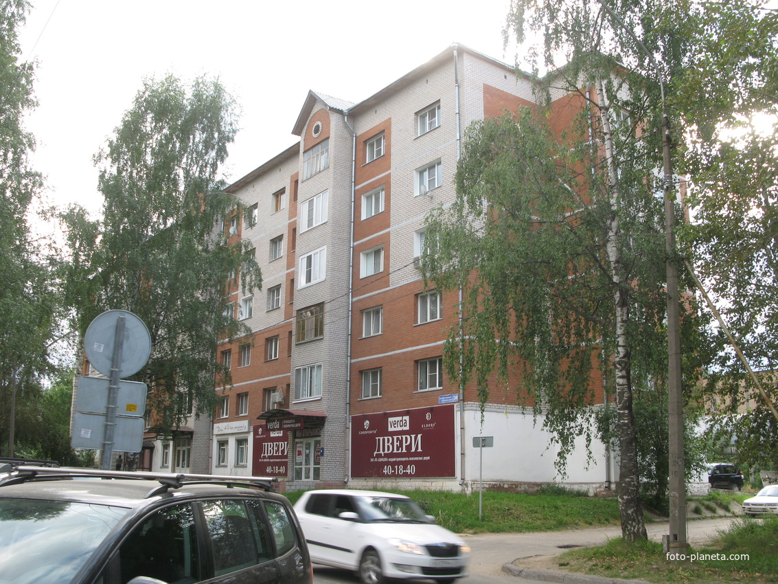 Сыктывкар 2018