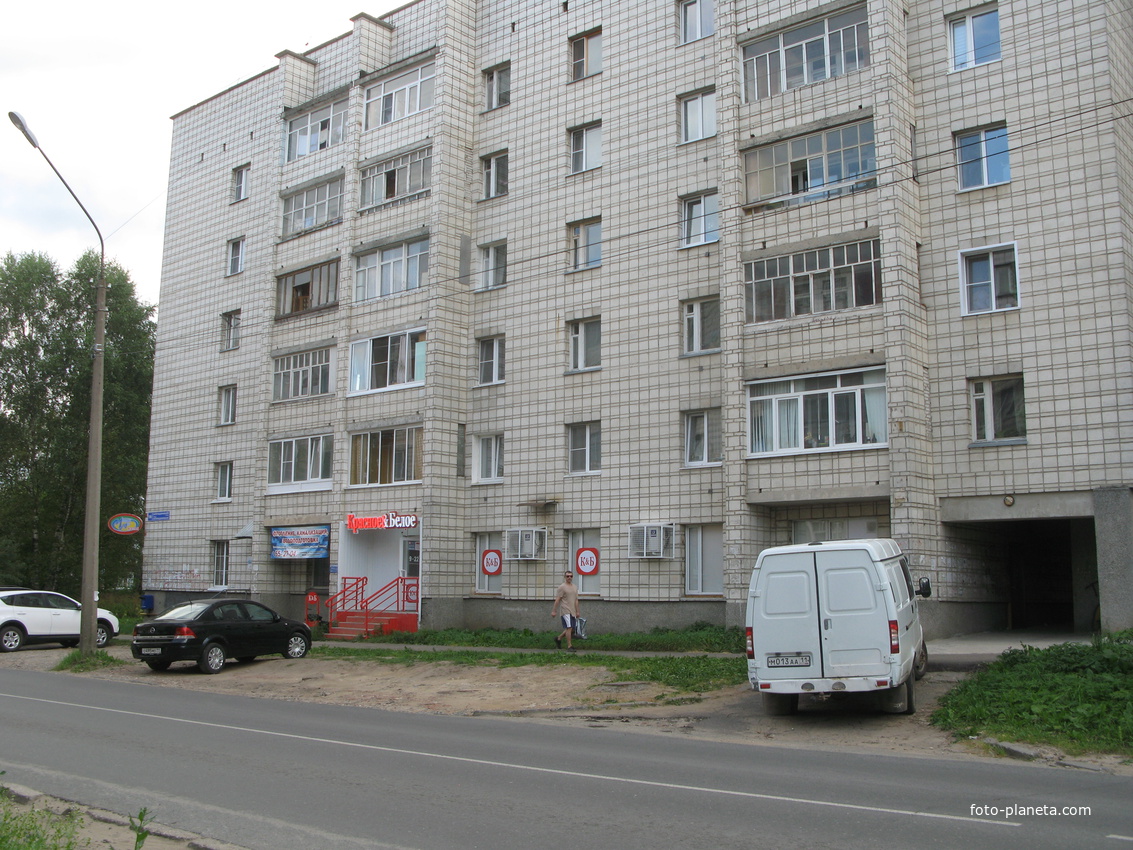 Сыктывкар 2018