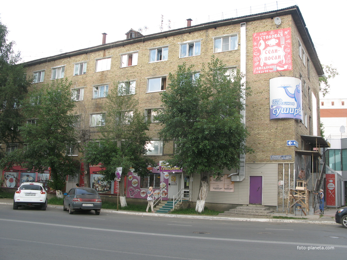 Сыктывкар 2018