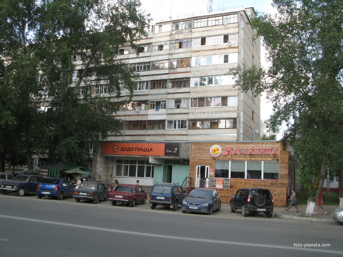 Сыктывкар 2018