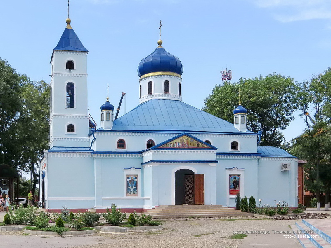 Храм михаила архангела ейск