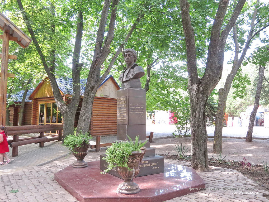 Памятник-бюст В.С. Высоцкому