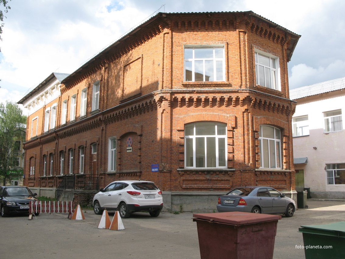 Сыктывкар 2018