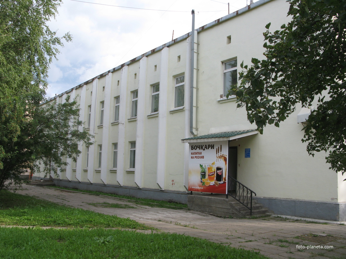 Сыктывкар 2018