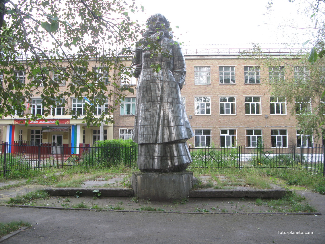 Сыктывкар 2018