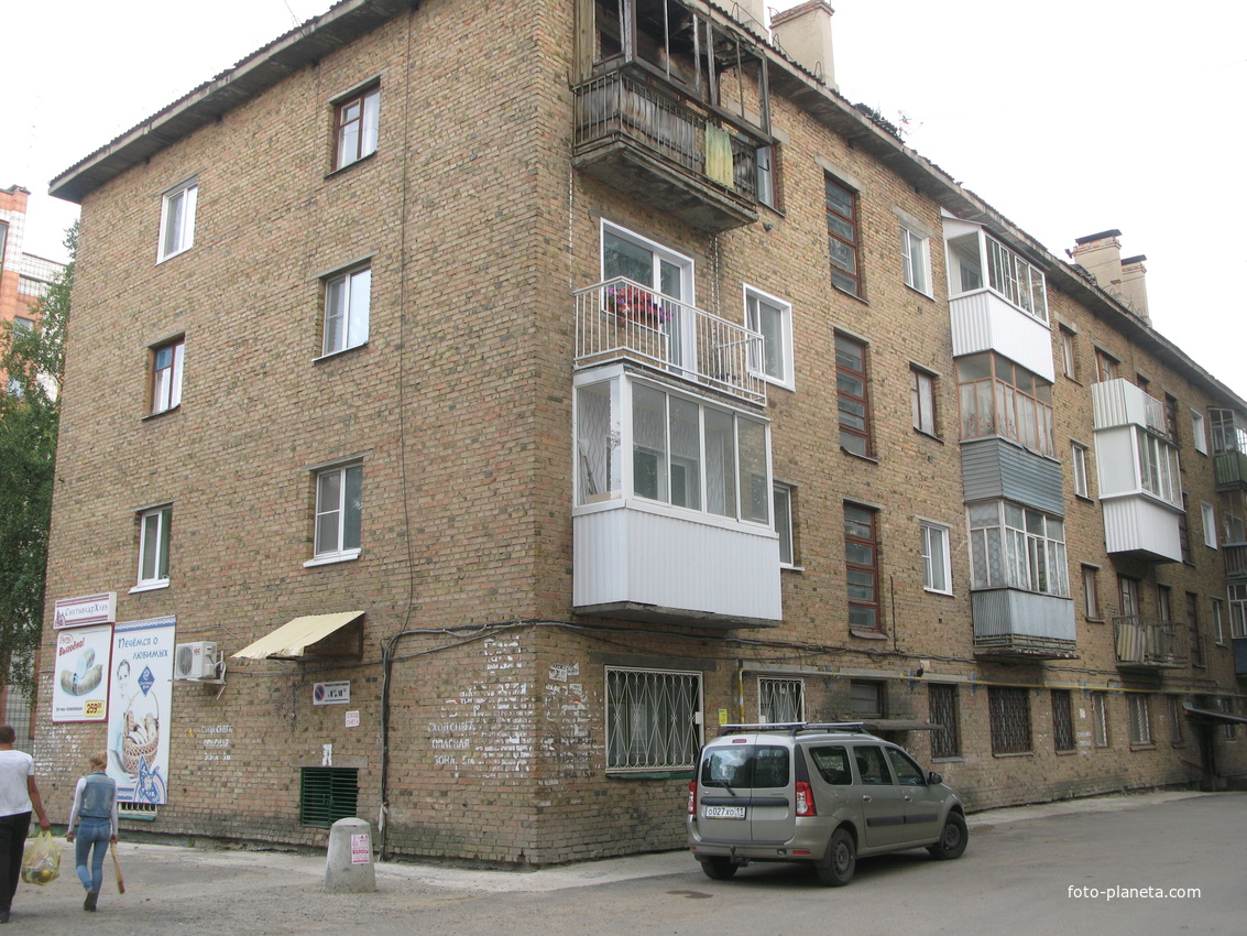 Сыктывкар 2018