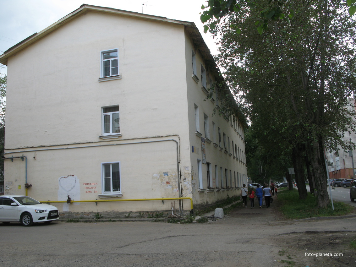 Сыктывкар 2018