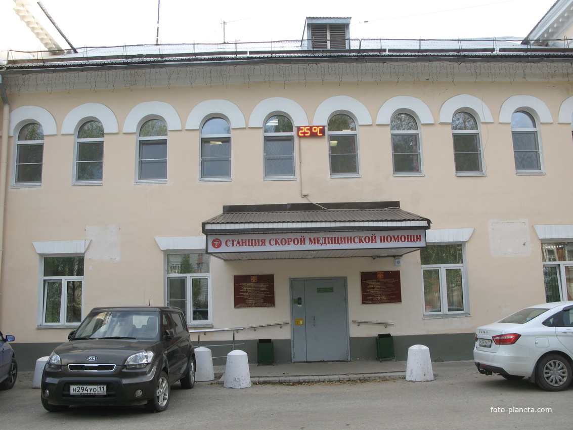 Сыктывкар 2018