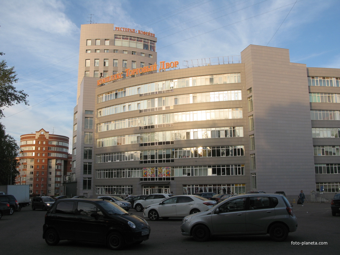 Сыктывкар 2018