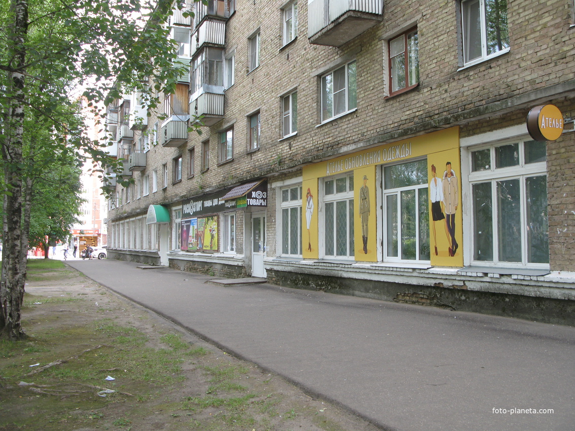 Сыктывкар 2018