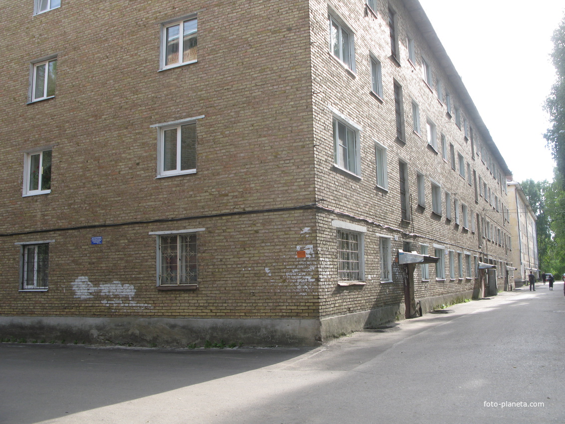 Сыктывкар 2018