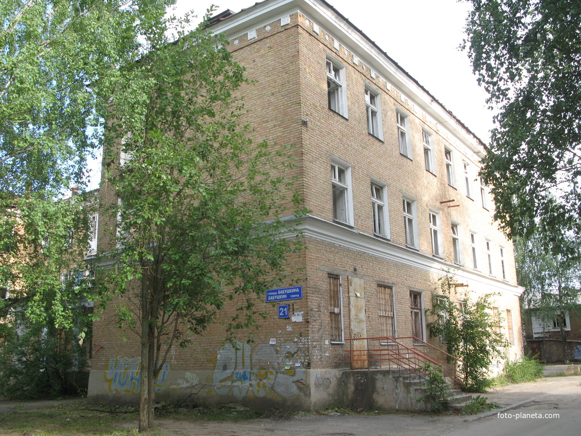 Сыктывкар 2018