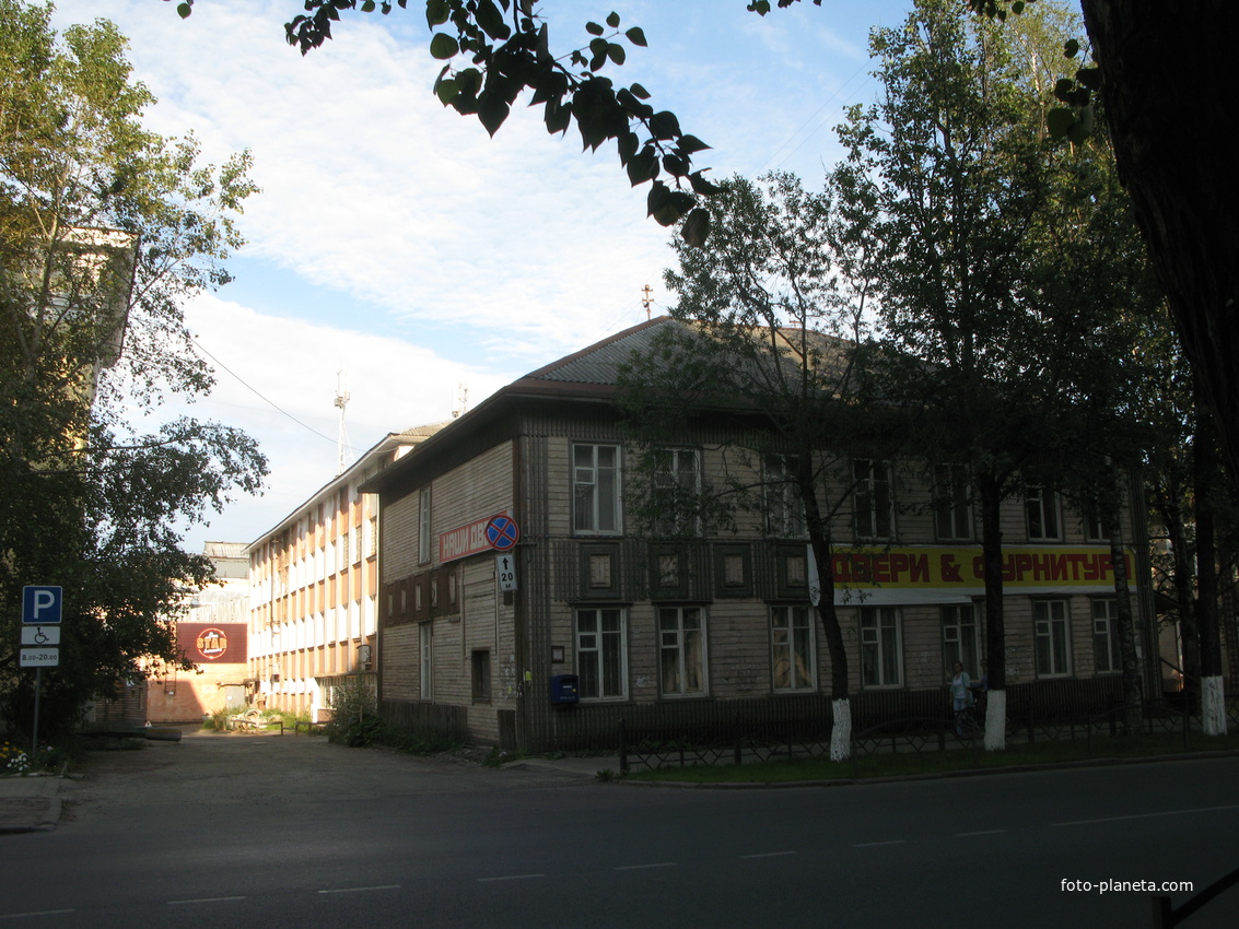 Сыктывкар 2018