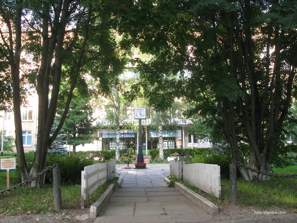 Сыктывкар 2018