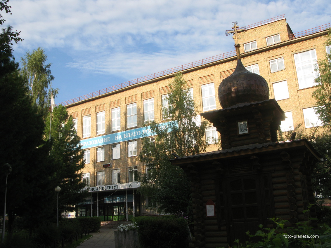 Сыктывкар 2018