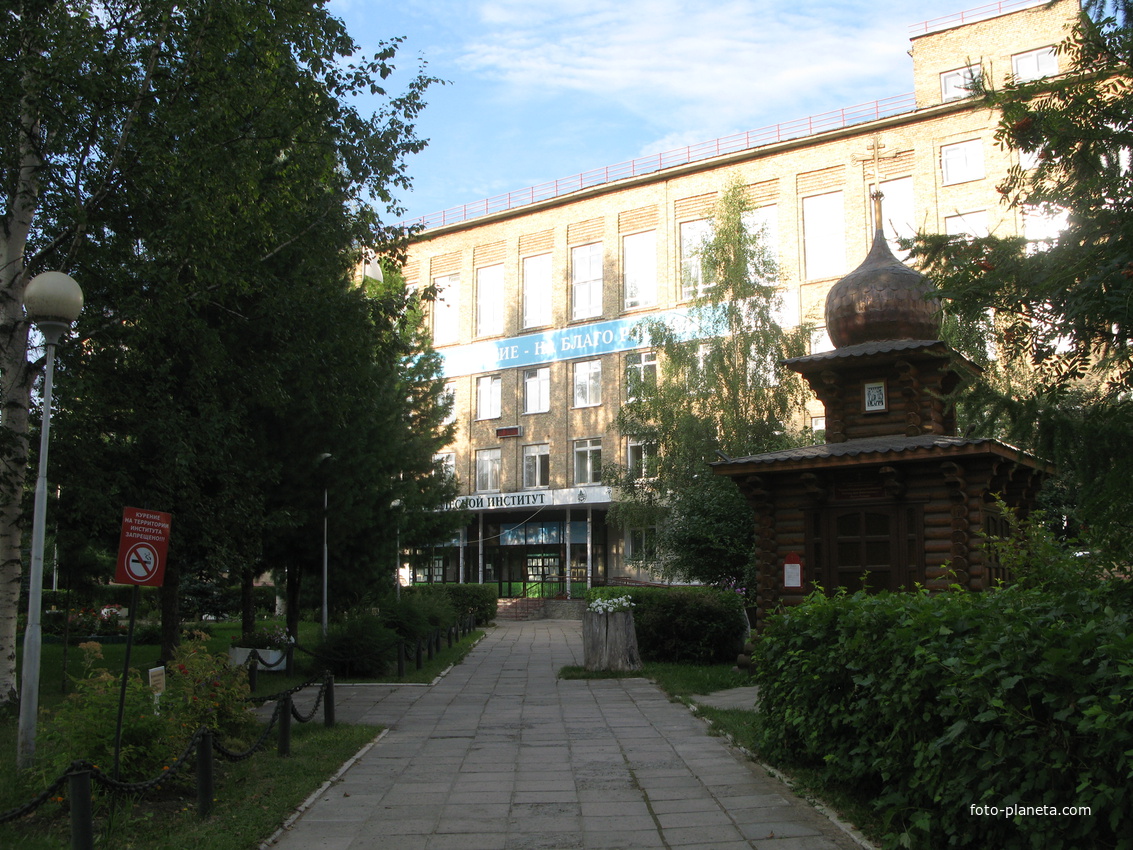 Сыктывкар 2018