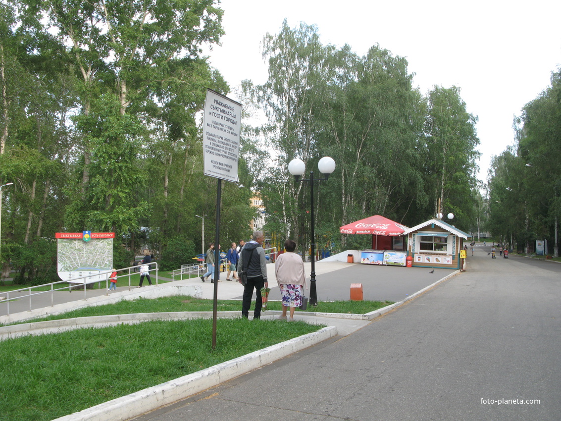 Сыктывкар 2018