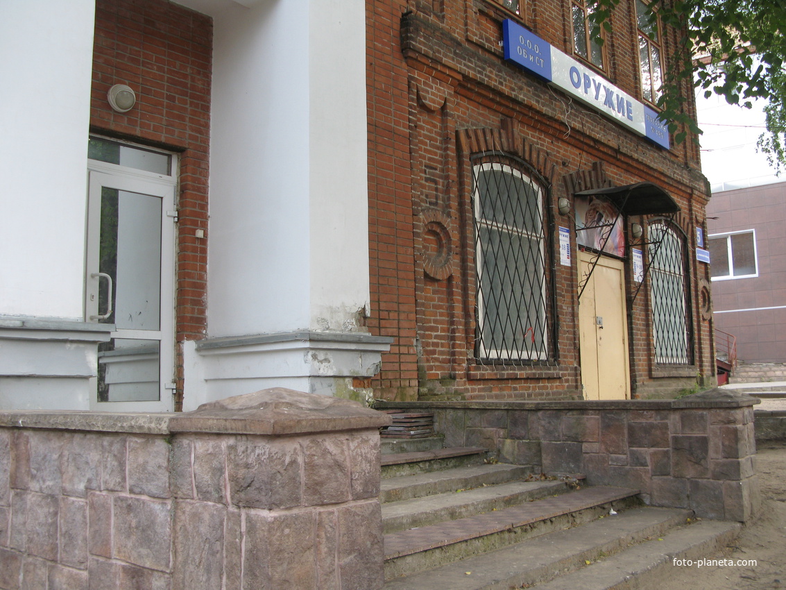 Сыктывкар 2018