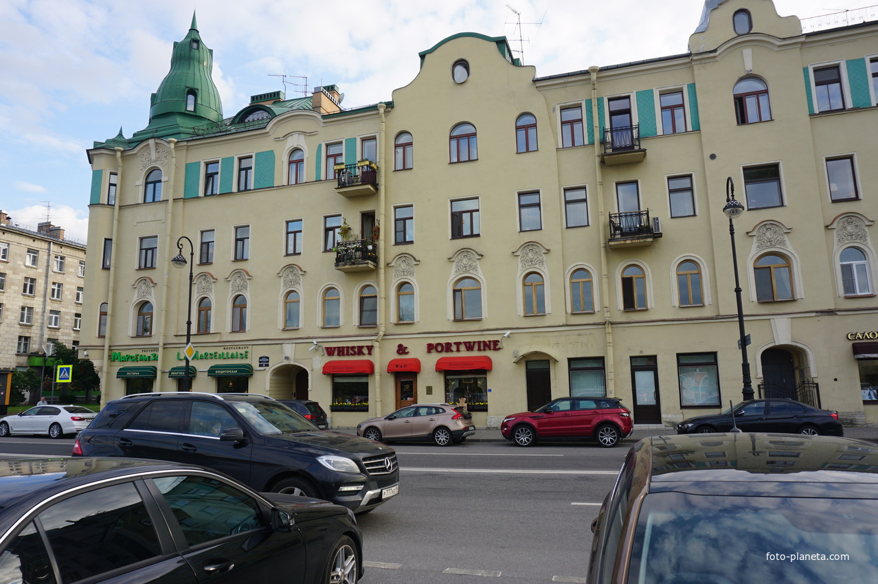 Набережная Мартынова.