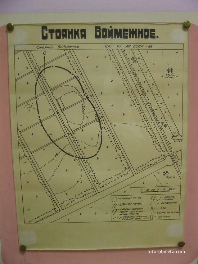 В Шатурском краеведческом музее