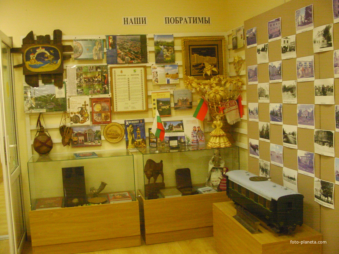 В Шатурском краеведческом музее