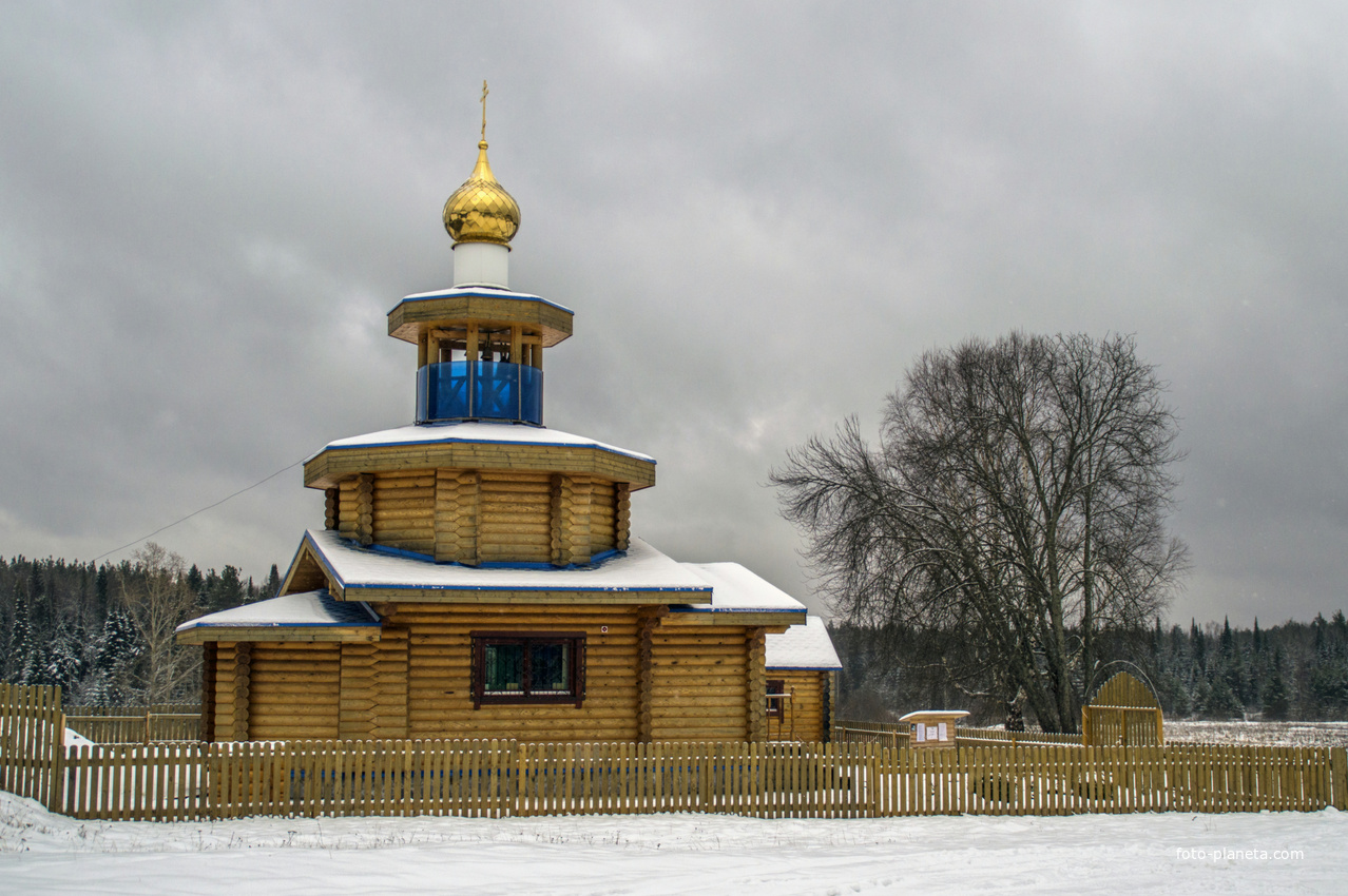 Троицкая церковь (новая) в с. Троица Белохолуницкого района Кировской области