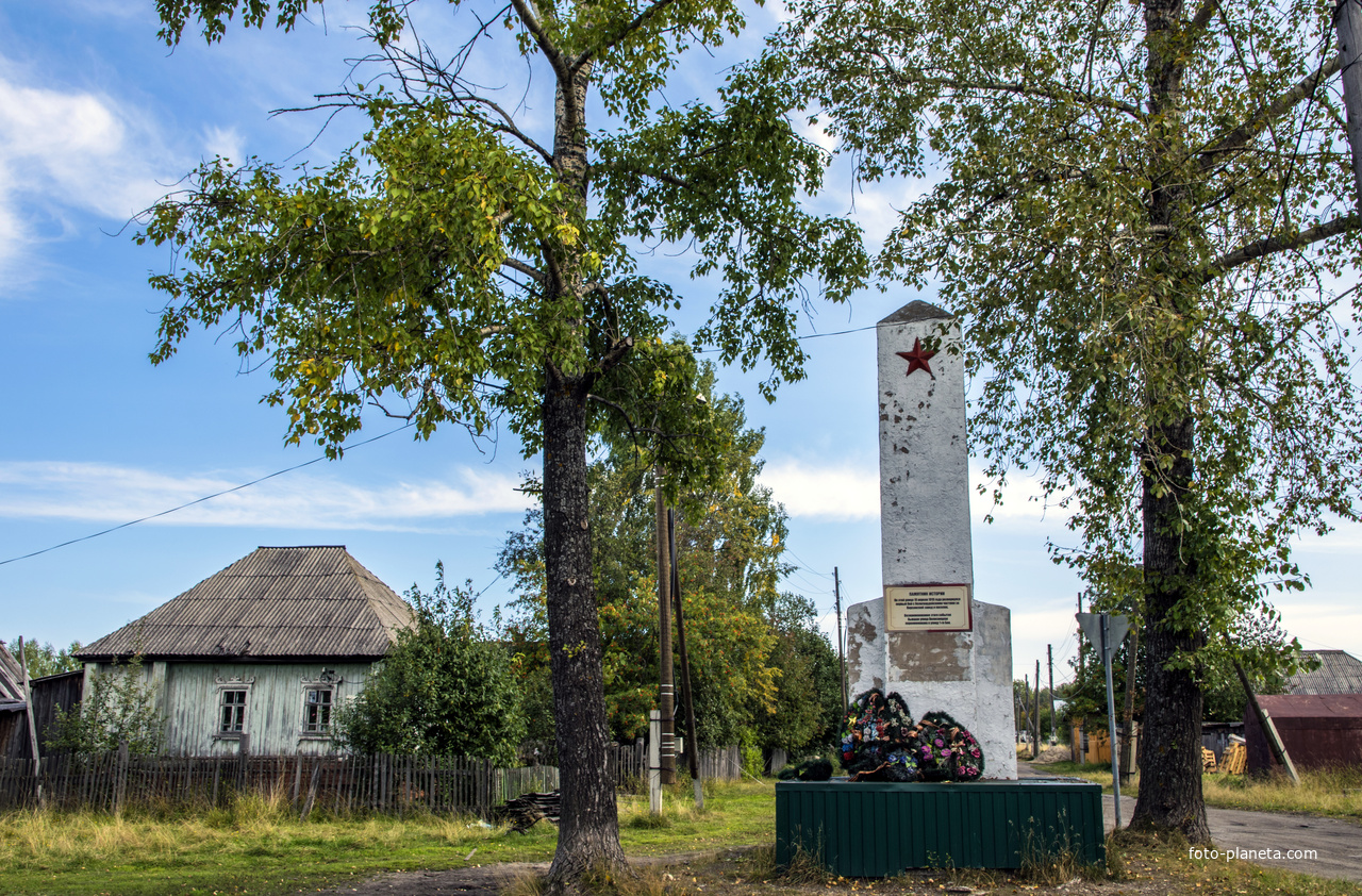 Улица Первого боя в г. Кирсе