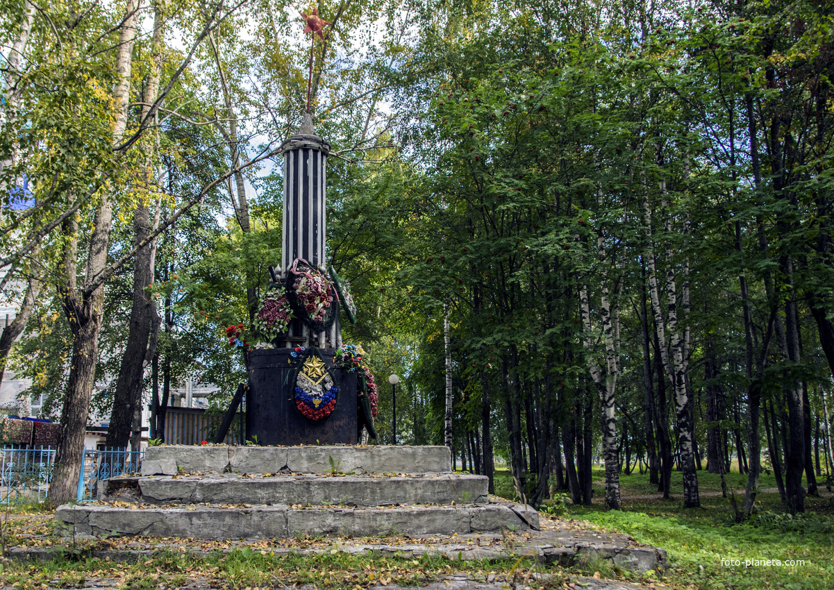 Памятник героям гражданской войны в г. Кирсе
