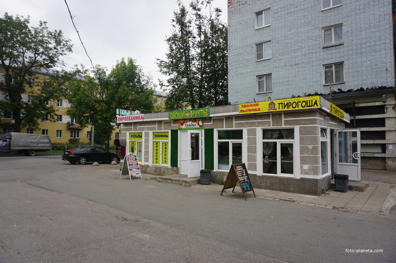 Октябрский бульвар.