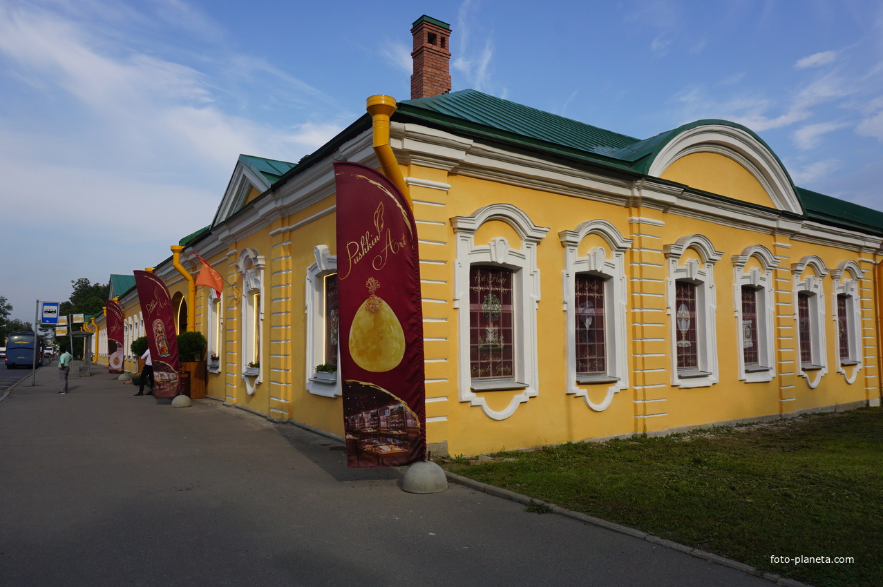 Садовая улица.