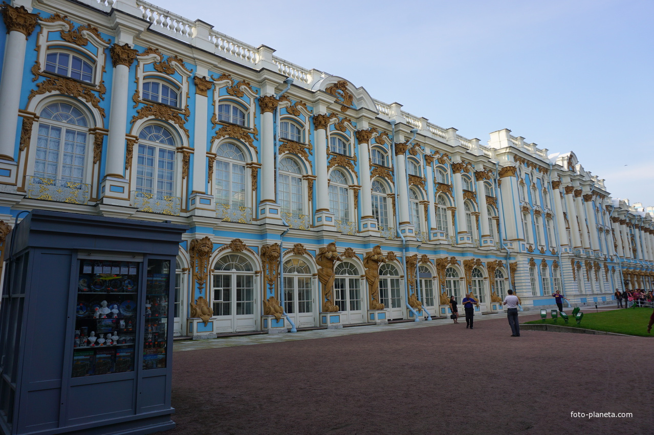 Екатерининский дворец.