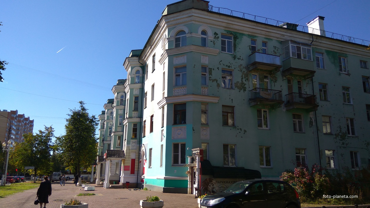 Улица Пушкина