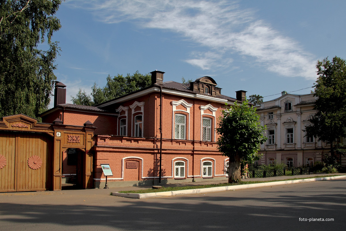 Дом-музей Б.Л.Пастернака. Чистополь