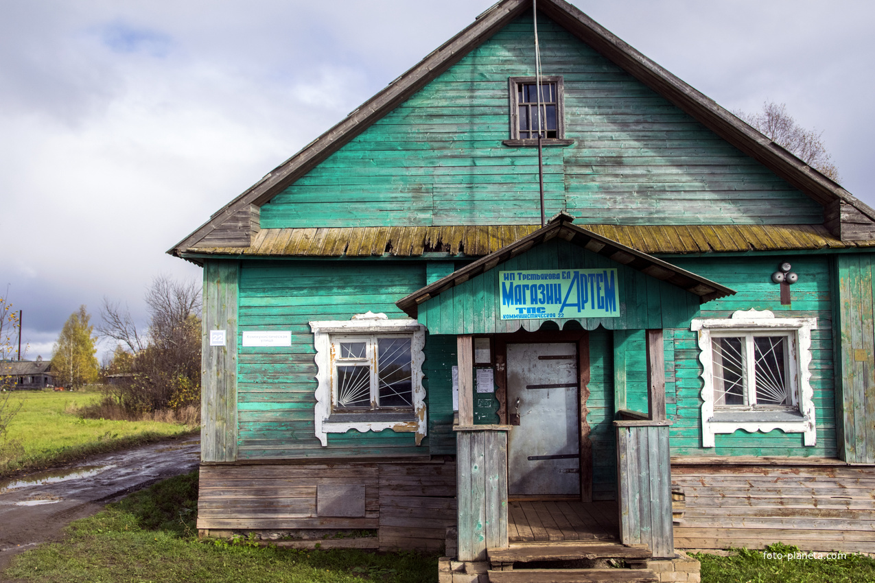 Магазин в деревне Шадричи Орловского района Кировской области