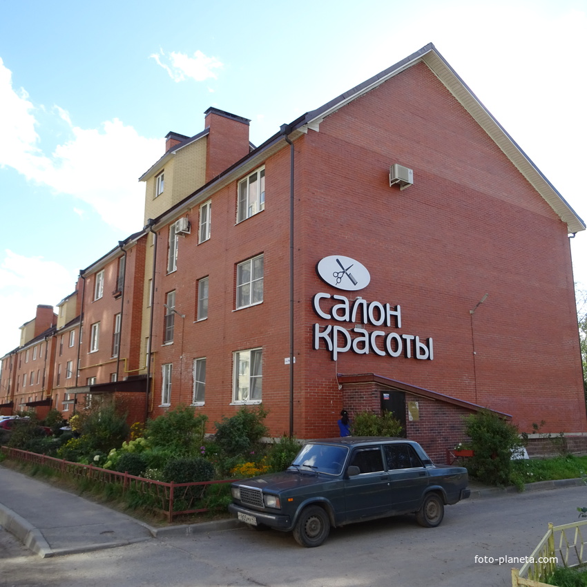 улица Кирова