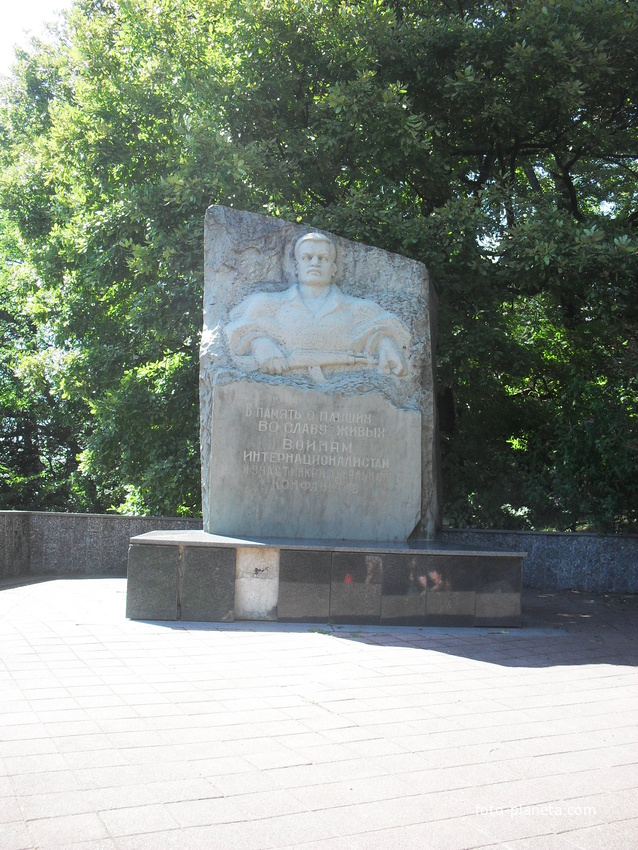 п.Лазаревское, мемориал воинам локальных конфликтов