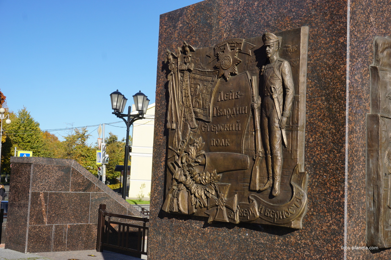 Монумент&quot;Гатчина -город воинской славы.&quot;Фрагмент.
