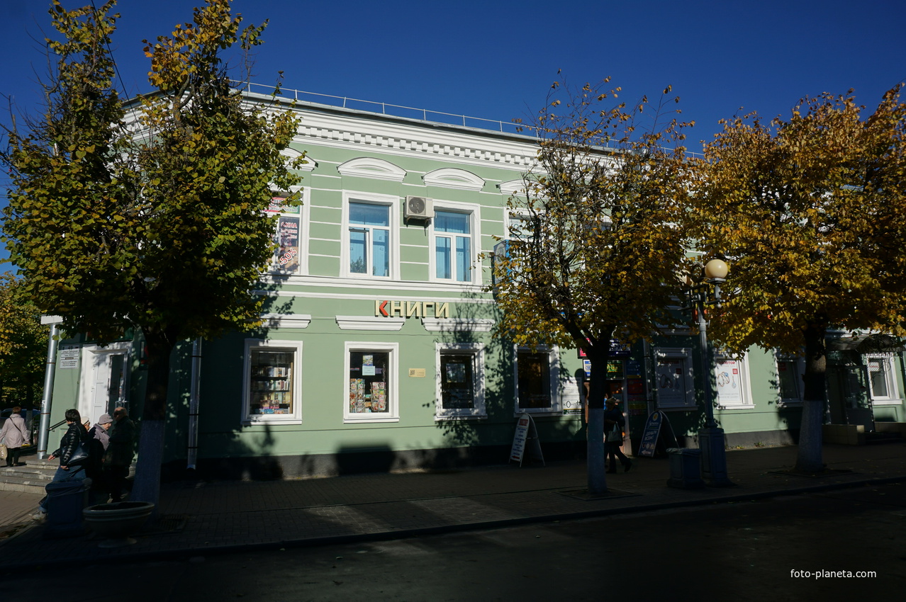 Улица Соборная.