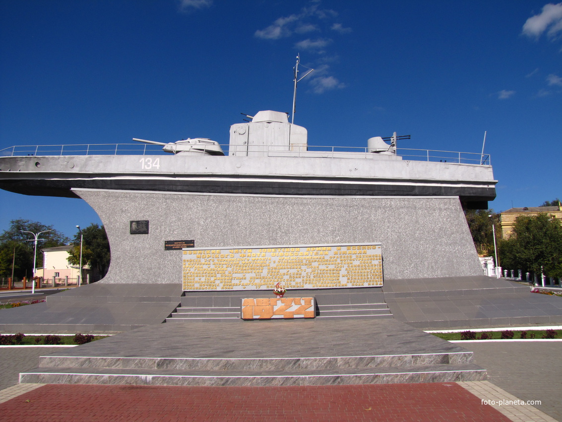 Памятник Морякам Дунайской Флотилии.