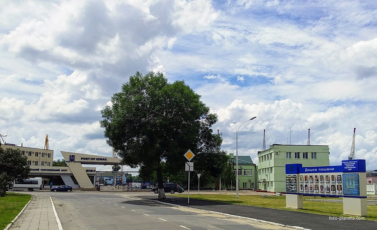 город Измаил, проспект Суворова
