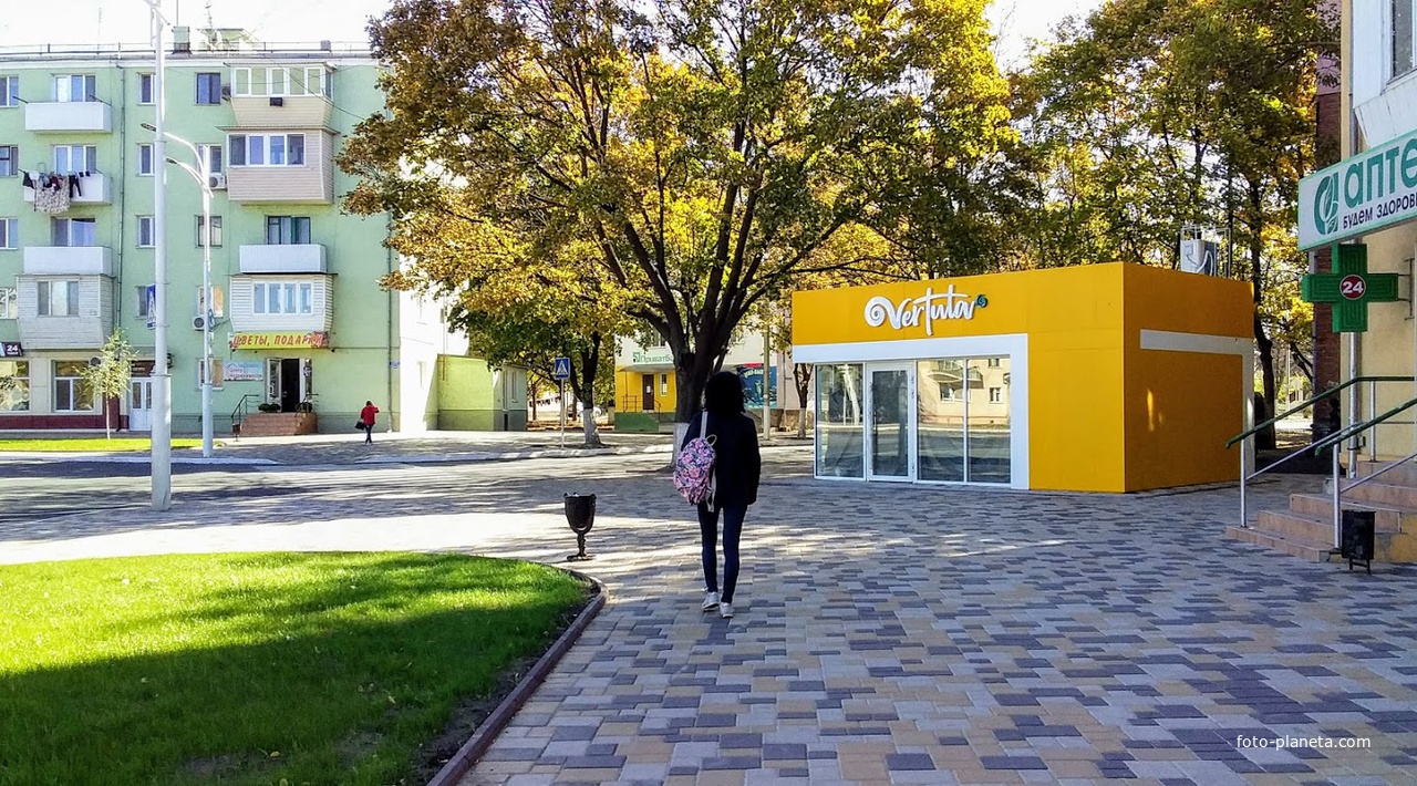 город Измаил, Площадь Мира