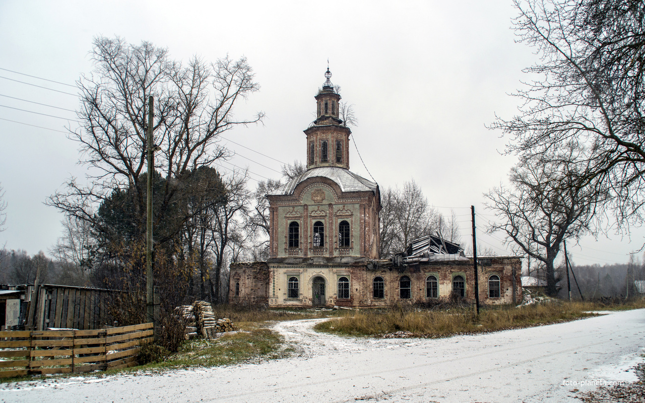 Троицкая церковь в с. Раменье Куменского района Кировской области