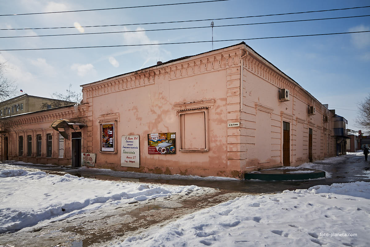 Центр Досуга и Кино, ул.Ленина, 21