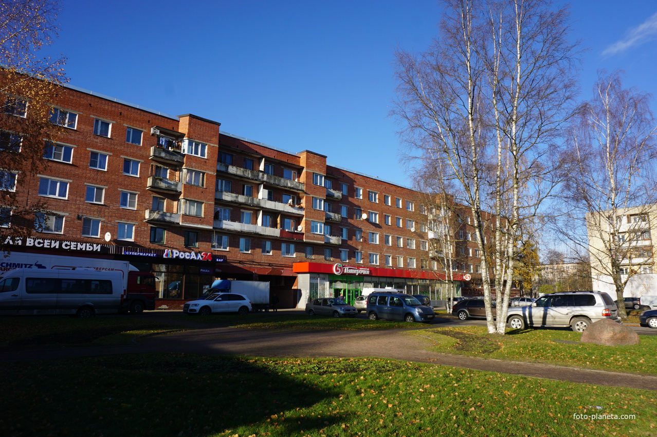 Улица Победы.