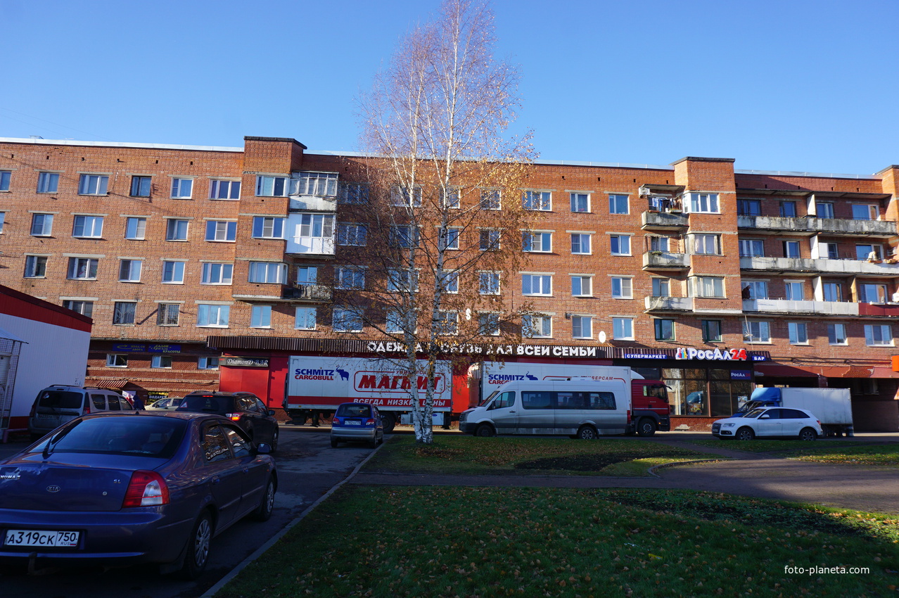 Улица Победы.