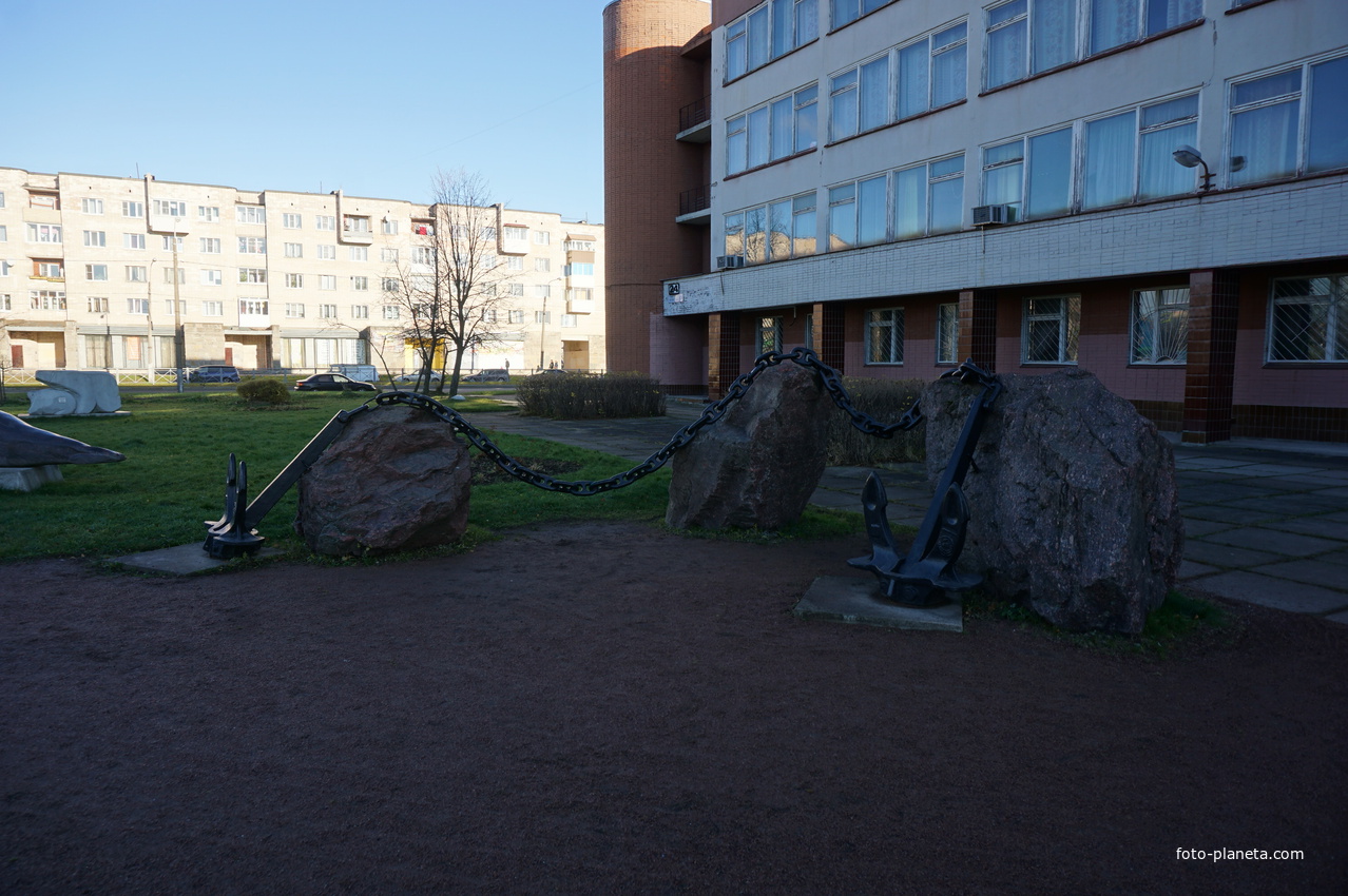 Полярная морская академия.