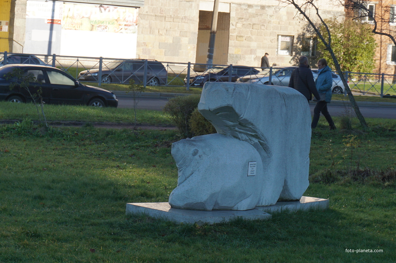 Улица Победы.Скульптура.
