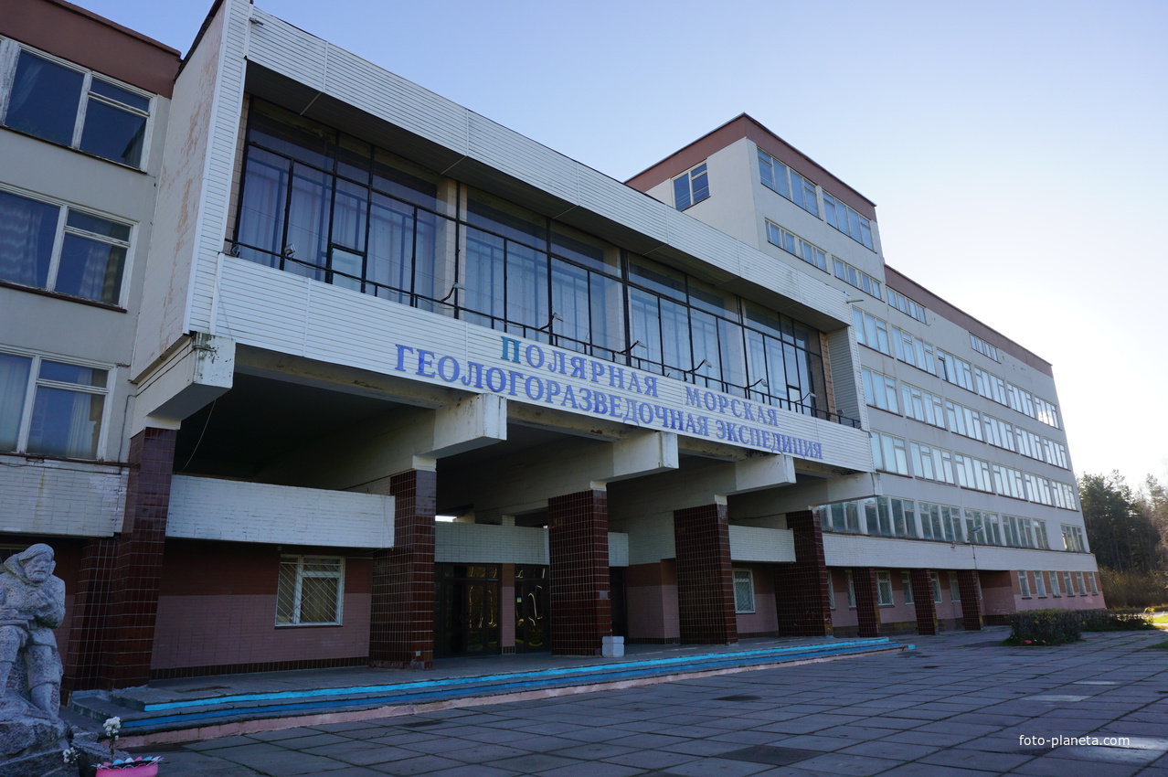 Взод в полярную академию.