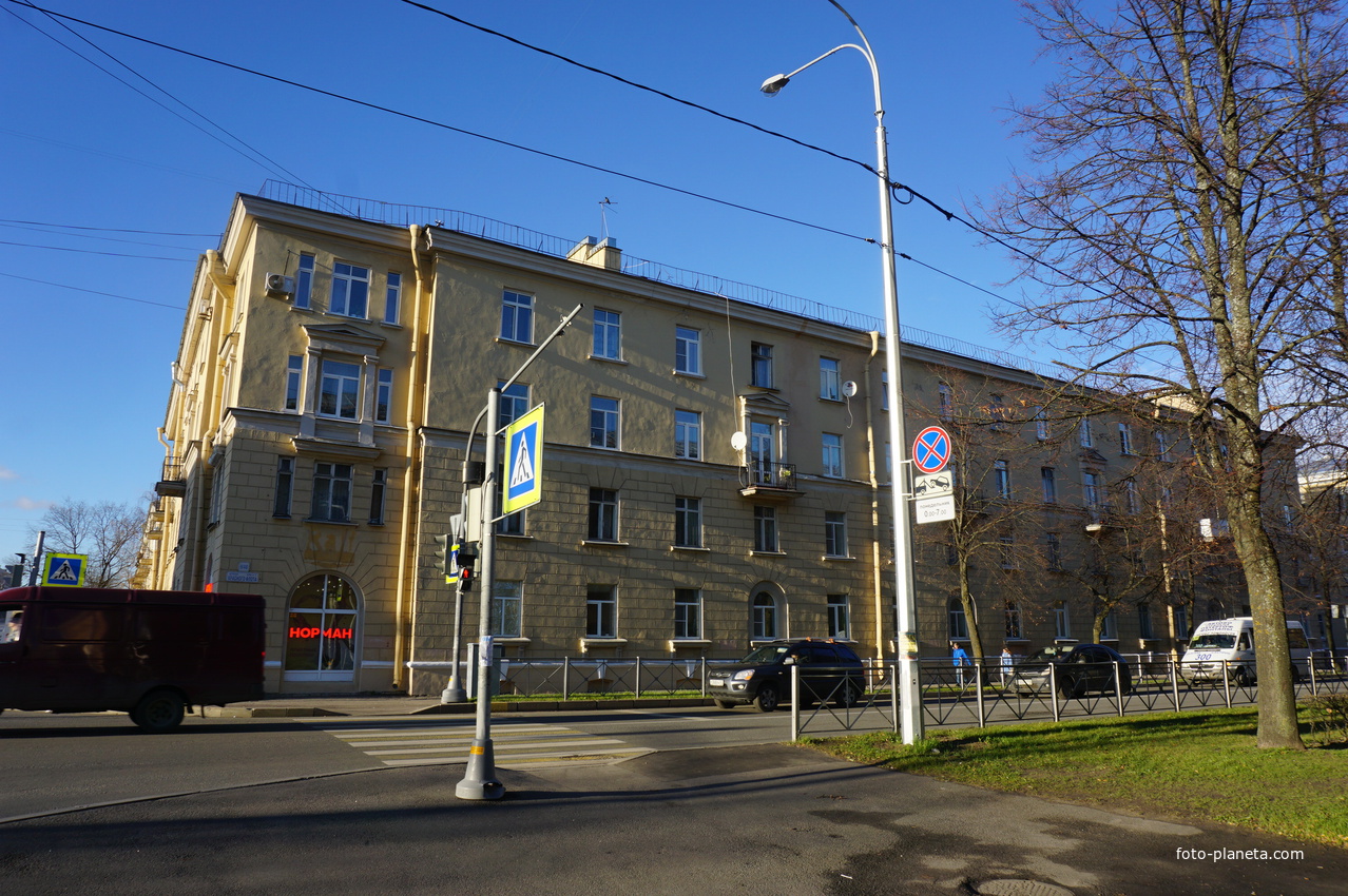 Улица Красного Флота.